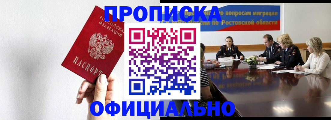 форма 3 в Вязьме